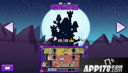 邪恶古堡官方下载