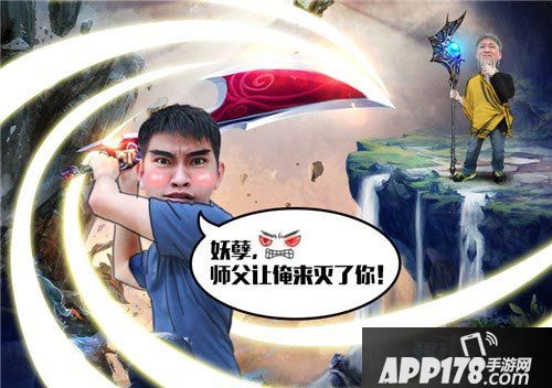 格斗冒险岛新版