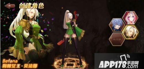 魔龙与勇士女枪怎么连招