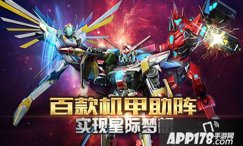  骷髅精灵三部曲手游