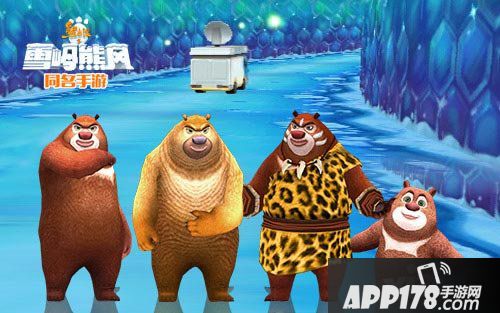 熊出没之雪岭熊风520