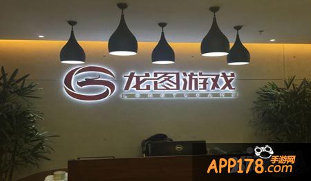 任性英雄跨界合作