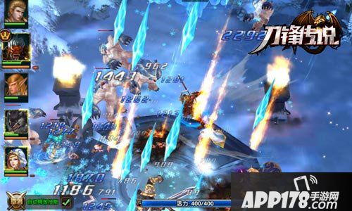 刀锋传说玩法