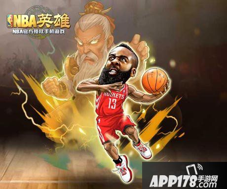 nba英雄介绍