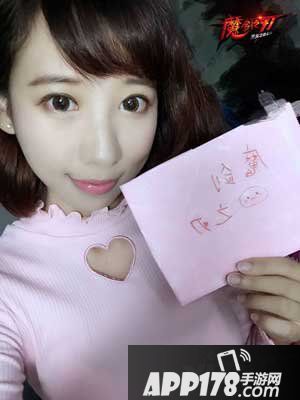 魔剑之刃螺旋猫cos照