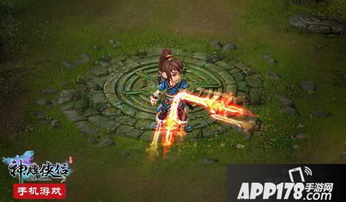 神雕侠侣独孤剑派