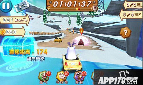 熊出没之雪岭熊风520