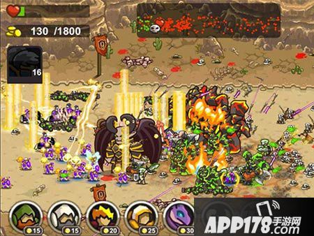 魔兽守卫军系统