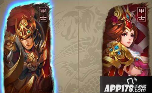 倩女幽魂录甲士卡组