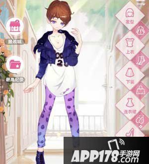 小时代手游大学时代我我