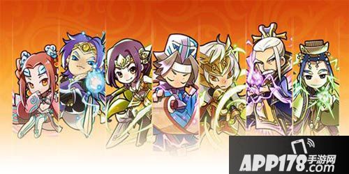 三国萌将录军旗