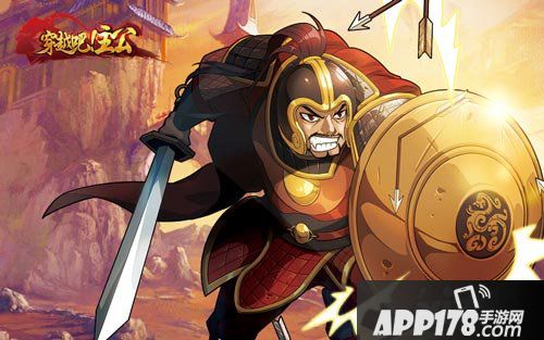 穿越吧主公30V30战场