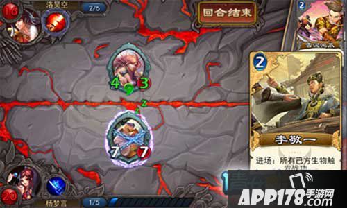 倩女幽魂录金币怎么获取