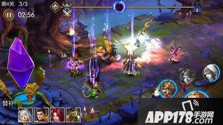 召唤师联盟竞技