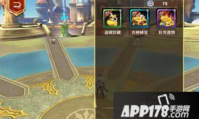 天天传奇公会版本