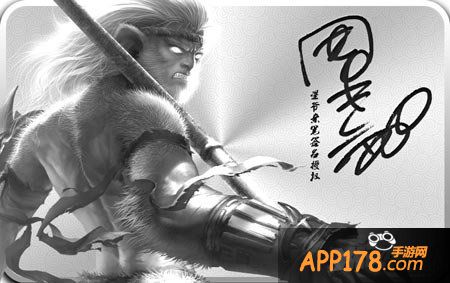 西游降魔篇场景