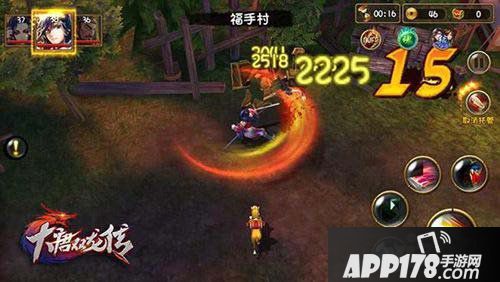 大唐双龙传手游