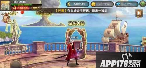 魔龙与勇士cdk怎么兑换
