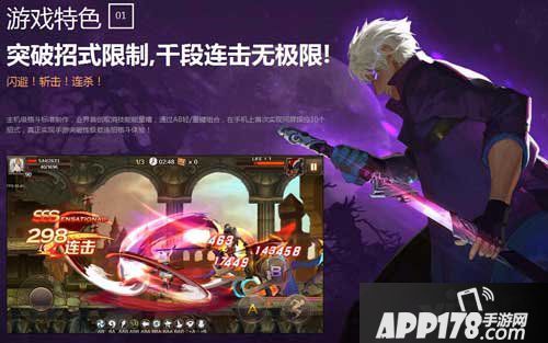 魔龙与勇士宇宙大风暴怎么的得