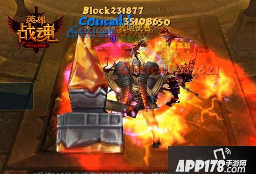 英雄战魂全球邀请赛