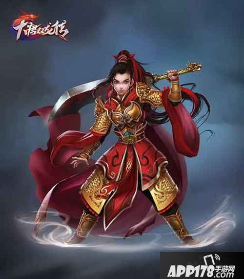 大唐双龙传手游