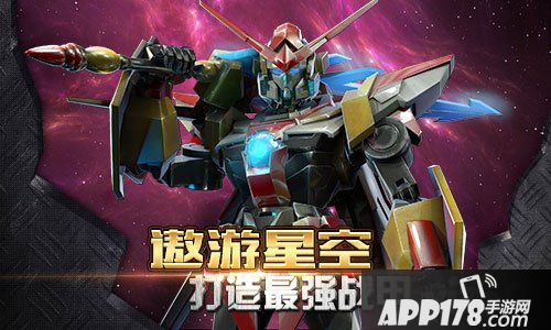  骷髅精灵三部曲手游