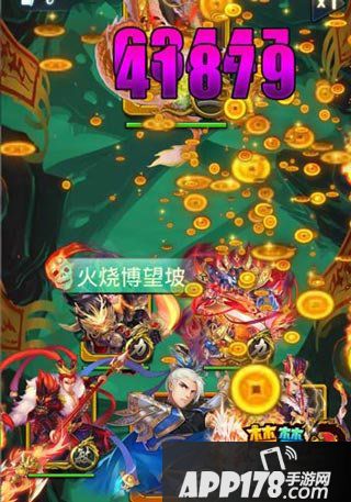 梦梦爱三国活动关卡