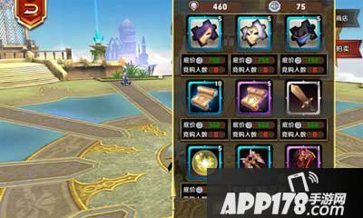 天天传奇公会版本