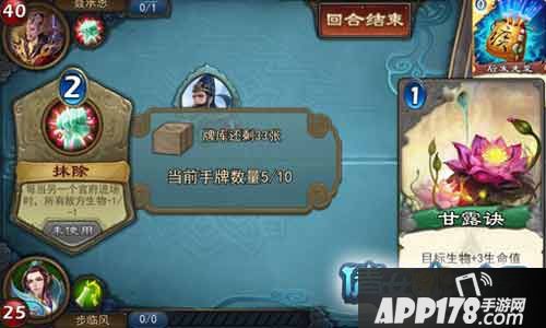 倩女幽魂录新玩法