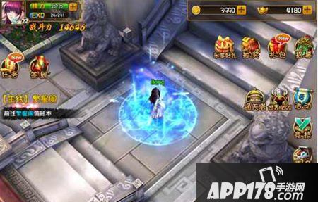 大唐双龙传手游英雄养成