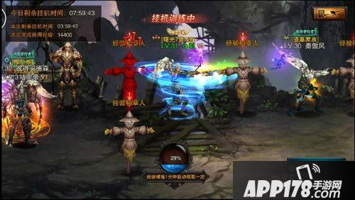 龙与精灵离线挂机