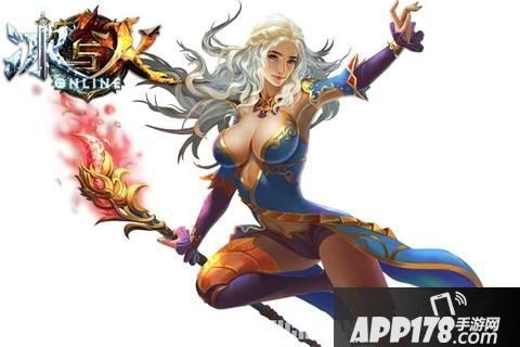 冰与火online玩法