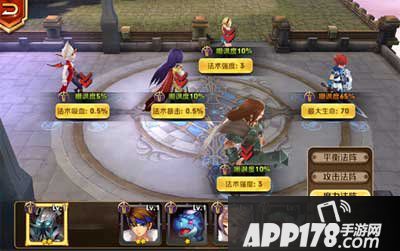 天天传奇公会版本