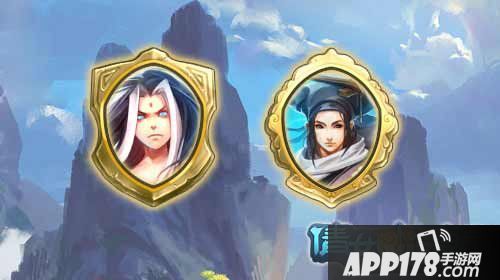 倩女幽魂录公测