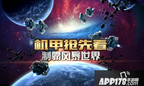 骷髅精灵三部曲角色