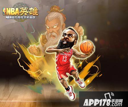 nba英雄阵容