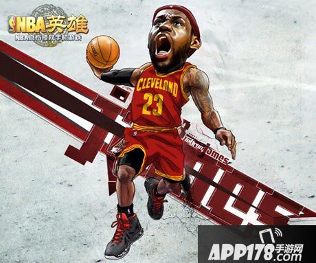 nba英雄官方手游