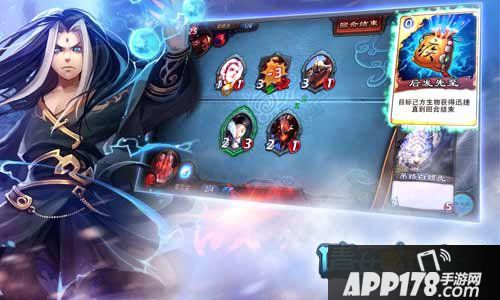 倩女幽魂录公测