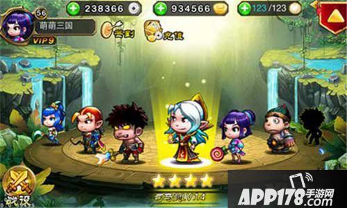 三国大爆炸vip福利有哪些