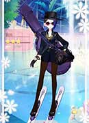 小时代手游黑白配