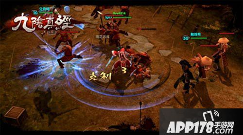 九阴真经手游首测活动