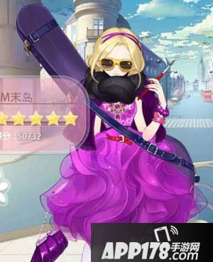 小时代手游披金戴银