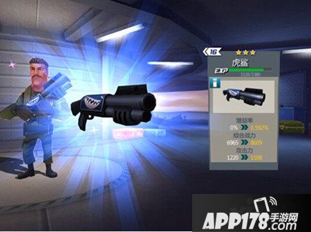 绝地战警手游超能合金