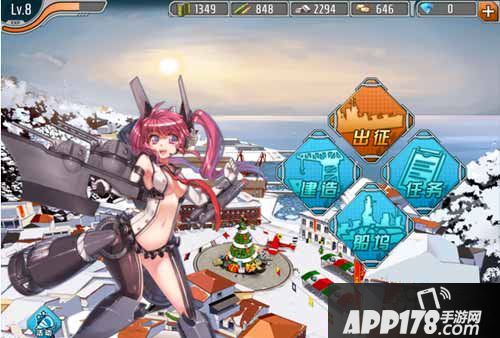 战舰少女大黄蜂怎么得