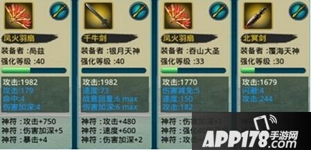 限时的活动兑换