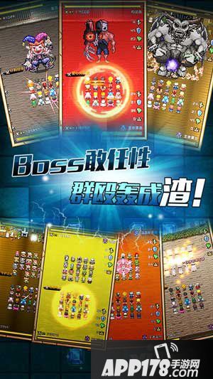 天天冒险OLios下载