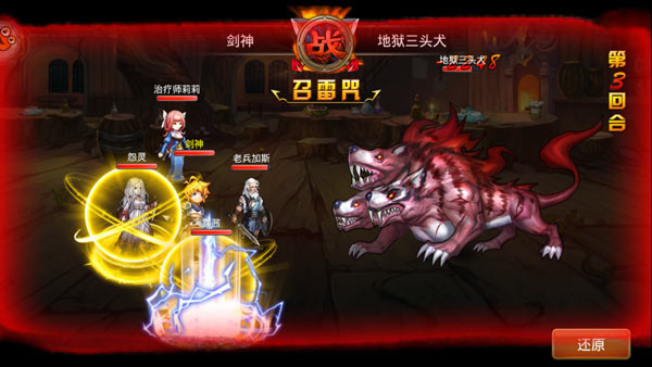 超福利五大活动上线 《龙之影》越狱首发高潮不断