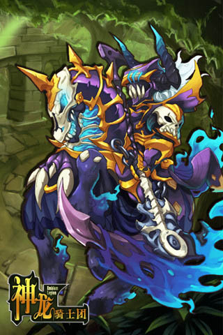 抽卡的正确姿势《神龙骑士团》十大主流英雄