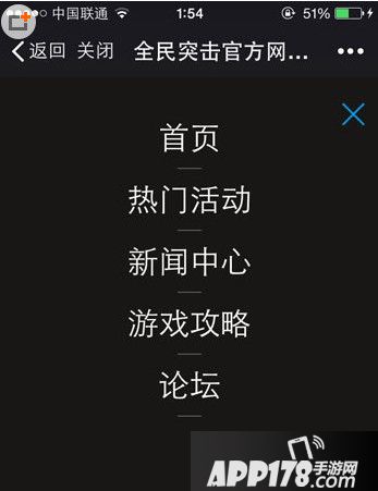 签到