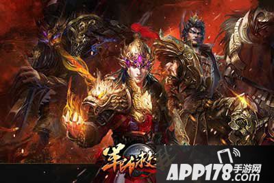 军师救我安卓版下载